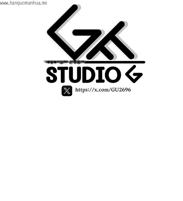 韩国漫画诅咒性转物语韩漫_诅咒性转物语-第14话-用你的肉棒把我塞满满在线免费阅读-韩国漫画-第252张图片