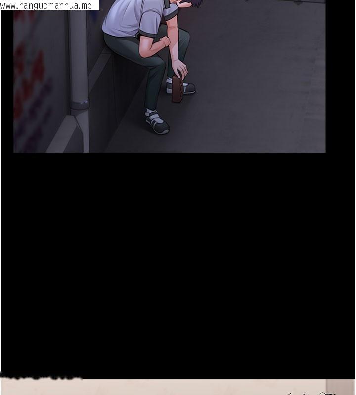 韩国漫画守护妳韩漫_守护妳-第18话-在床上尽孝道的义子在线免费阅读-韩国漫画-第102张图片