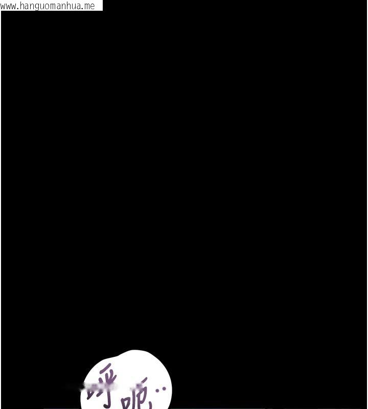 韩国漫画堕落物语2韩漫_堕落物语2-第45话-请允许我用肉体抵债在线免费阅读-韩国漫画-第57张图片