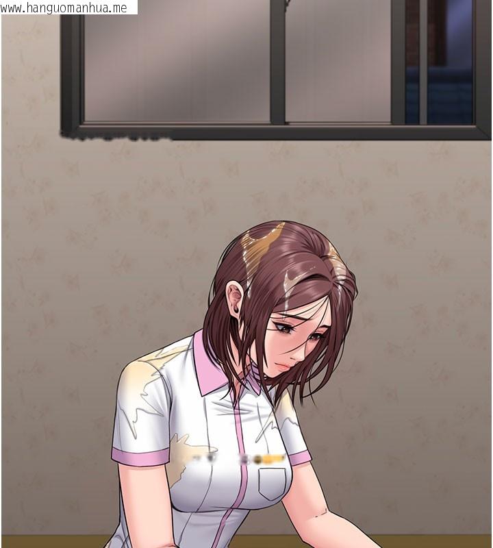 韩国漫画守护妳韩漫_守护妳-第18话-在床上尽孝道的义子在线免费阅读-韩国漫画-第69张图片