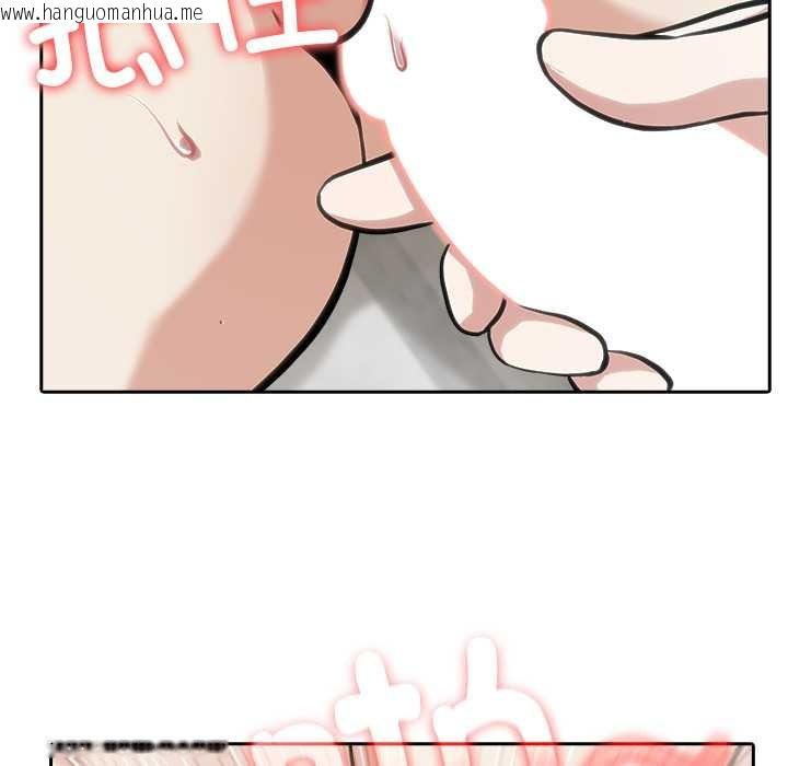 韩国漫画异世界骑士团长韩漫_异世界骑士团长-第53话在线免费阅读-韩国漫画-第66张图片