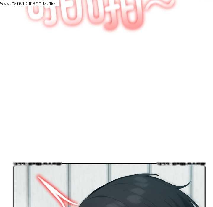 韩国漫画异世界骑士团长韩漫_异世界骑士团长-第53话在线免费阅读-韩国漫画-第34张图片