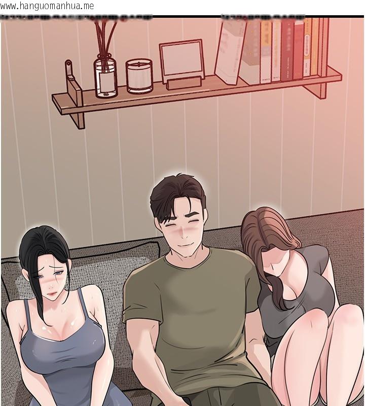 韩国漫画岳母为何那样韩漫_岳母为何那样-第89话-小姨子的自慰秀在线免费阅读-韩国漫画-第11张图片