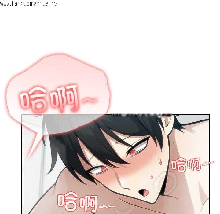 韩国漫画异世界骑士团长韩漫_异世界骑士团长-第54话在线免费阅读-韩国漫画-第36张图片