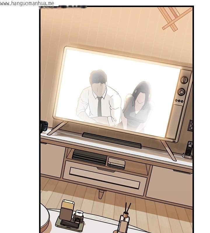 韩国漫画岳母为何那样韩漫_岳母为何那样-第89话-小姨子的自慰秀在线免费阅读-韩国漫画-第4张图片