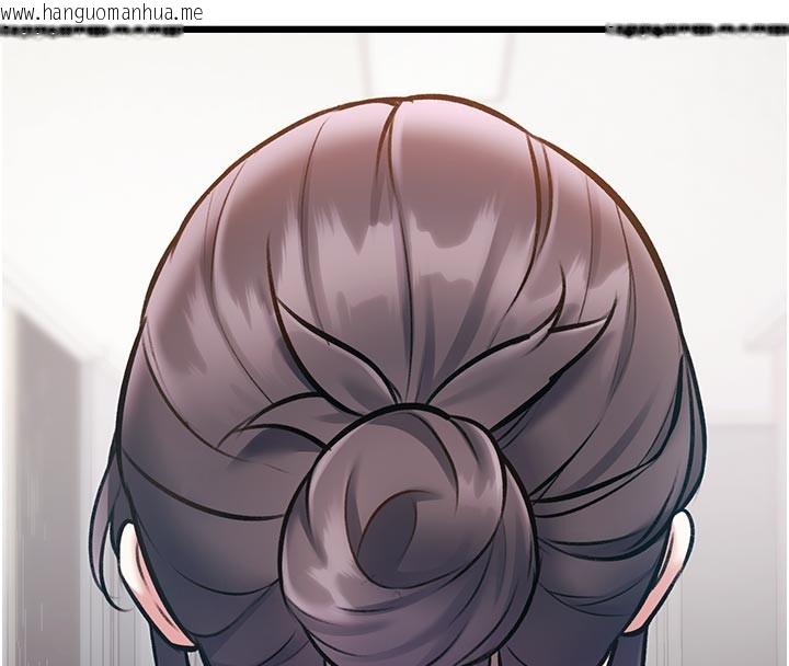 韩国漫画特色新视界韩漫_特色新视界-第25话-撑开妳的处女鲍在线免费阅读-韩国漫画-第117张图片