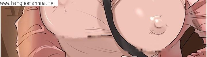 韩国漫画岳母为何那样韩漫_岳母为何那样-第89话-小姨子的自慰秀在线免费阅读-韩国漫画-第142张图片