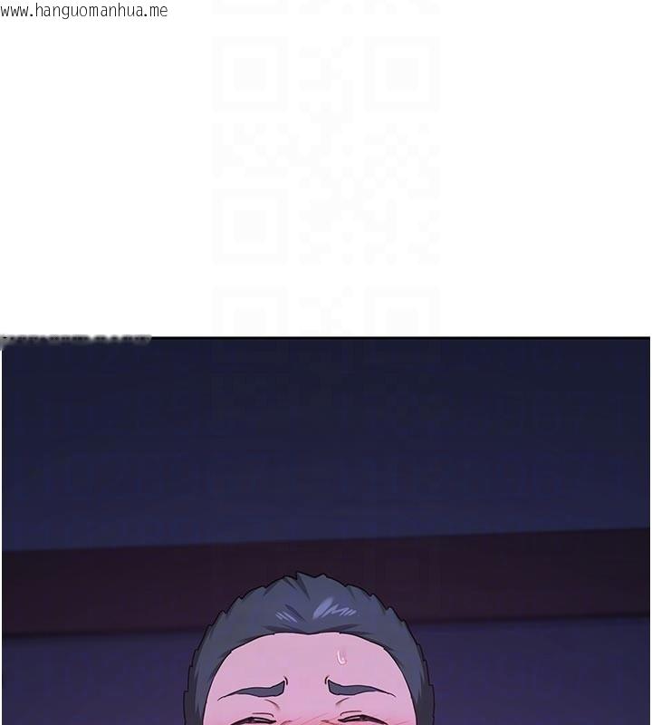 韩国漫画熟女交换计划韩漫_熟女交换计划-第56话-初次升天的快感在线免费阅读-韩国漫画-第19张图片