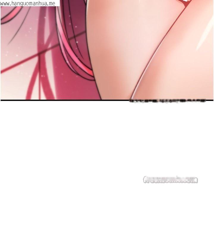 韩国漫画诅咒性转物语韩漫_诅咒性转物语-第14话-用你的肉棒把我塞满满在线免费阅读-韩国漫画-第42张图片