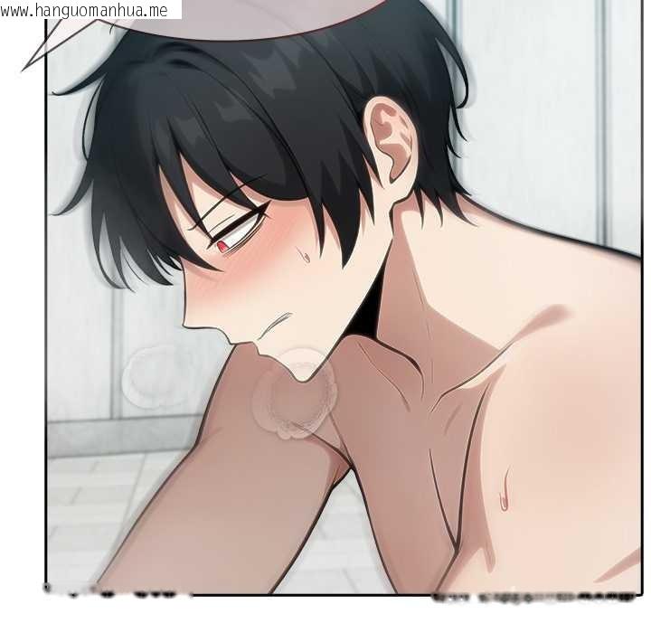 韩国漫画异世界骑士团长韩漫_异世界骑士团长-第53话在线免费阅读-韩国漫画-第97张图片