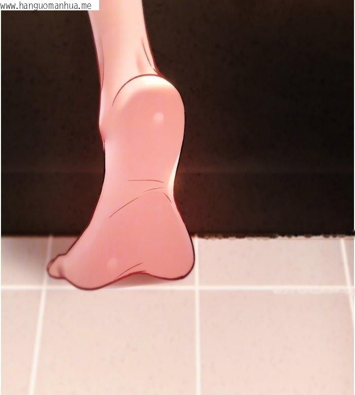 韩国漫画诅咒性转物语韩漫_诅咒性转物语-第14话-用你的肉棒把我塞满满在线免费阅读-韩国漫画-第97张图片