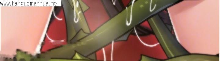 韩国漫画诅咒性转物语韩漫_诅咒性转物语-第14话-用你的肉棒把我塞满满在线免费阅读-韩国漫画-第77张图片