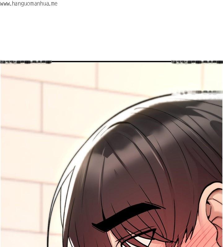 韩国漫画诅咒性转物语韩漫_诅咒性转物语-第14话-用你的肉棒把我塞满满在线免费阅读-韩国漫画-第205张图片