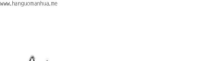 韩国漫画Set-up!排球少女韩漫_Set-up!排球少女-第83话-忍住高潮也是种训练在线免费阅读-韩国漫画-第71张图片