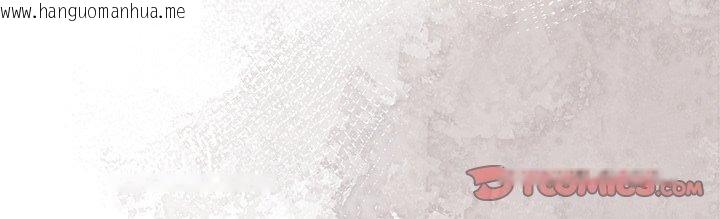 韩国漫画异世界骑士团长韩漫_异世界骑士团长-第54话在线免费阅读-韩国漫画-第147张图片