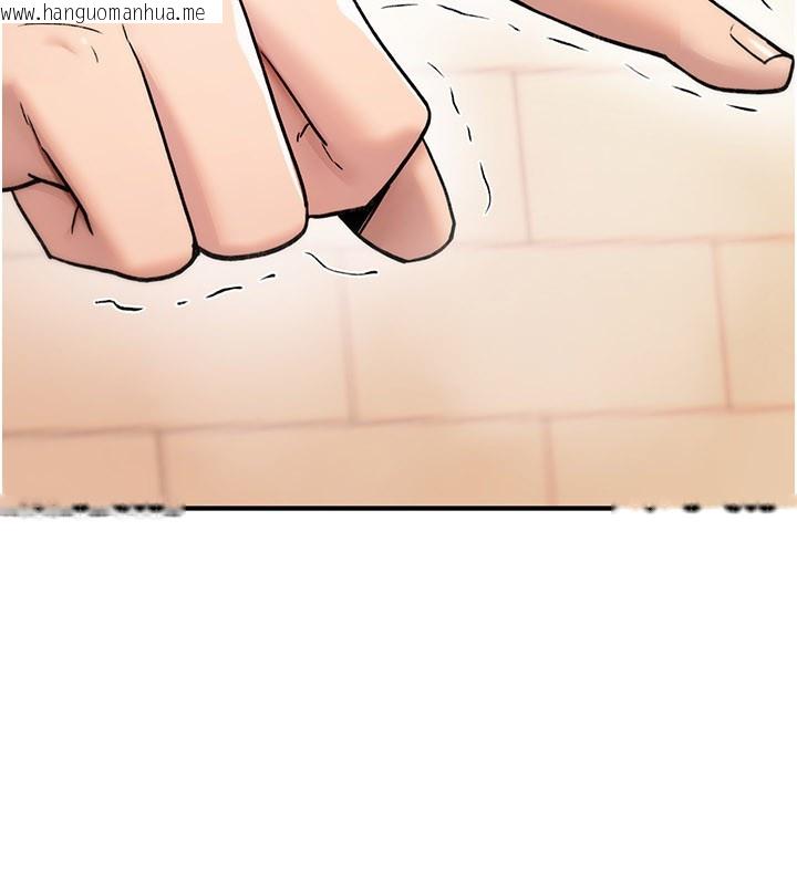 韩国漫画诅咒性转物语韩漫_诅咒性转物语-第14话-用你的肉棒把我塞满满在线免费阅读-韩国漫画-第131张图片