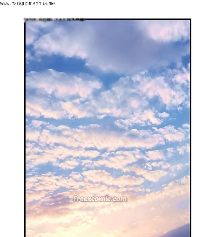 韩国漫画岳母为何那样韩漫_岳母为何那样-第89话-小姨子的自慰秀在线免费阅读-韩国漫画-第98张图片