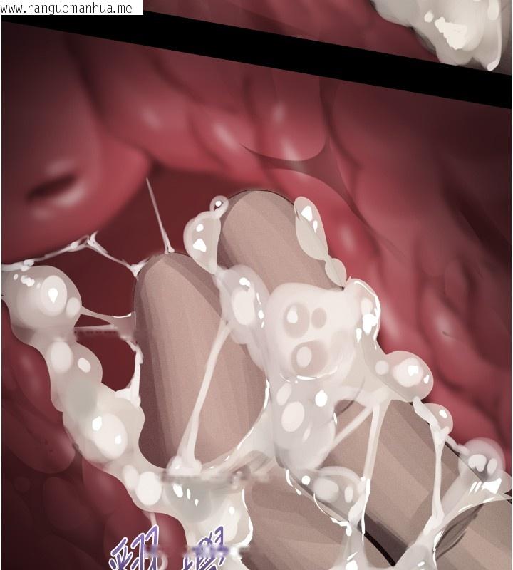 韩国漫画堕落物语2韩漫_堕落物语2-第45话-请允许我用肉体抵债在线免费阅读-韩国漫画-第164张图片