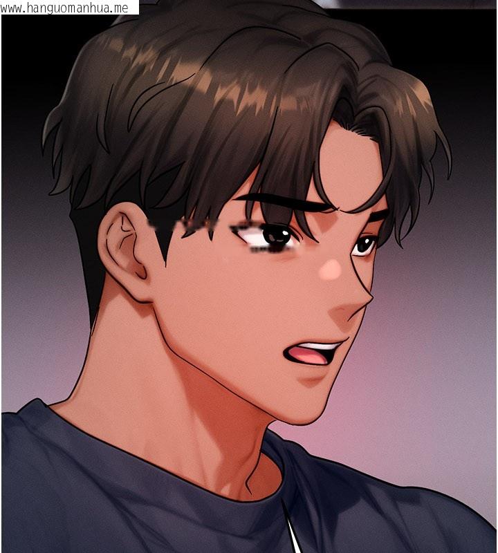 韩国漫画等价交换人生韩漫_等价交换人生-第48话-罗恩璇的秘密…在线免费阅读-韩国漫画-第38张图片