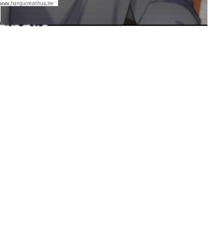 韩国漫画诅咒性转物语韩漫_诅咒性转物语-第14话-用你的肉棒把我塞满满在线免费阅读-韩国漫画-第33张图片