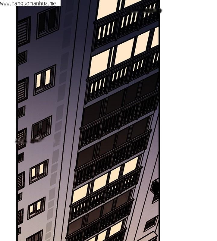 韩国漫画岳母为何那样韩漫_岳母为何那样-第89话-小姨子的自慰秀在线免费阅读-韩国漫画-第2张图片