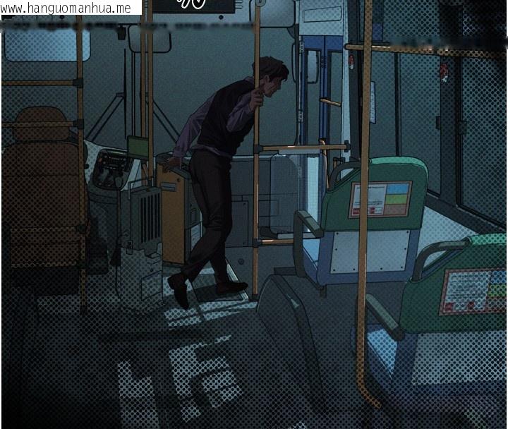 韩国漫画堕落物语2韩漫_堕落物语2-第45话-请允许我用肉体抵债在线免费阅读-韩国漫画-第190张图片