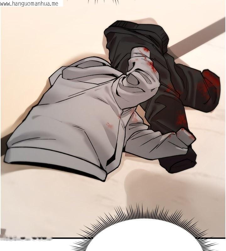 韩国漫画诅咒性转物语韩漫_诅咒性转物语-第14话-用你的肉棒把我塞满满在线免费阅读-韩国漫画-第2张图片