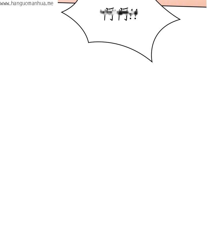 韩国漫画Set-up!排球少女韩漫_Set-up!排球少女-第83话-忍住高潮也是种训练在线免费阅读-韩国漫画-第160张图片