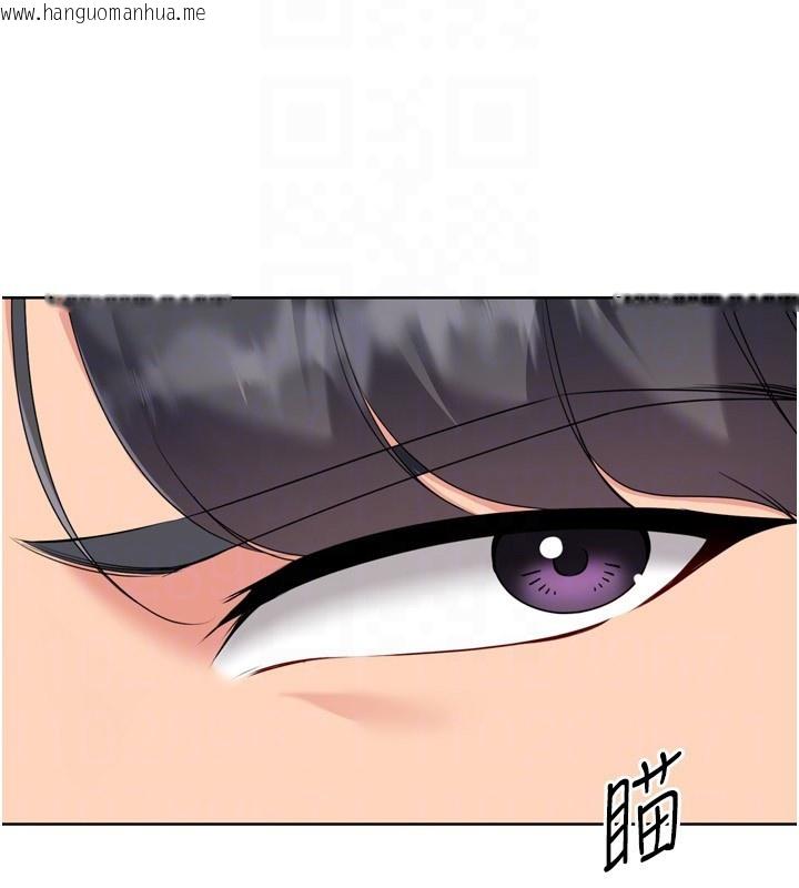 韩国漫画Set-up!排球少女韩漫_Set-up!排球少女-第83话-忍住高潮也是种训练在线免费阅读-韩国漫画-第180张图片