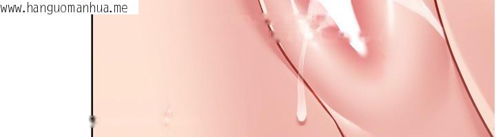 韩国漫画Set-up!排球少女韩漫_Set-up!排球少女-第83话-忍住高潮也是种训练在线免费阅读-韩国漫画-第87张图片