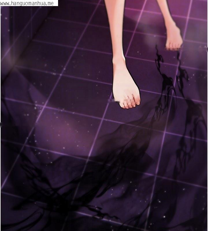 韩国漫画诅咒性转物语韩漫_诅咒性转物语-第14话-用你的肉棒把我塞满满在线免费阅读-韩国漫画-第29张图片