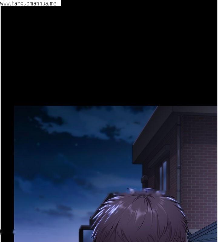 韩国漫画守护妳韩漫_守护妳-第18话-在床上尽孝道的义子在线免费阅读-韩国漫画-第61张图片