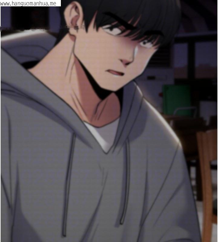 韩国漫画诅咒性转物语韩漫_诅咒性转物语-第14话-用你的肉棒把我塞满满在线免费阅读-韩国漫画-第32张图片