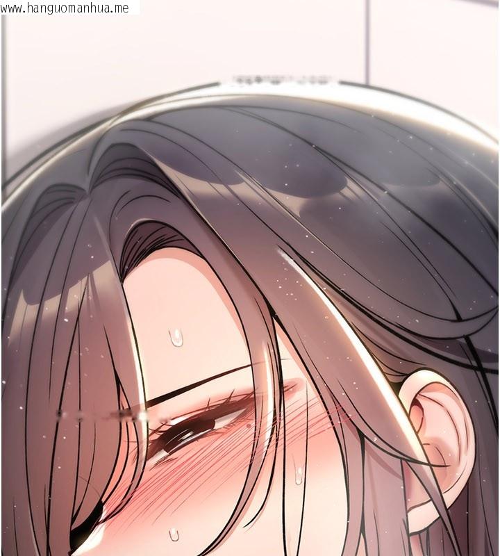 韩国漫画诅咒性转物语韩漫_诅咒性转物语-第14话-用你的肉棒把我塞满满在线免费阅读-韩国漫画-第16张图片