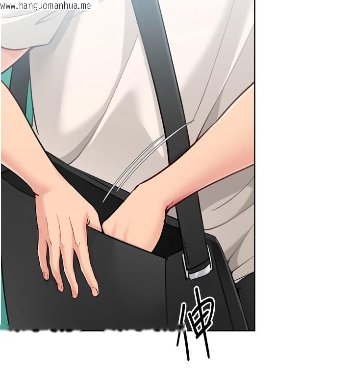 韩国漫画Set-up!排球少女韩漫_Set-up!排球少女-第83话-忍住高潮也是种训练在线免费阅读-韩国漫画-第2张图片