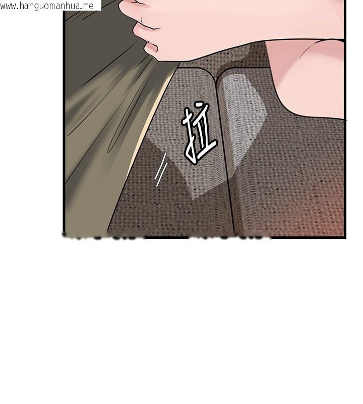 韩国漫画岳母为何那样韩漫_岳母为何那样-第89话-小姨子的自慰秀在线免费阅读-韩国漫画-第68张图片