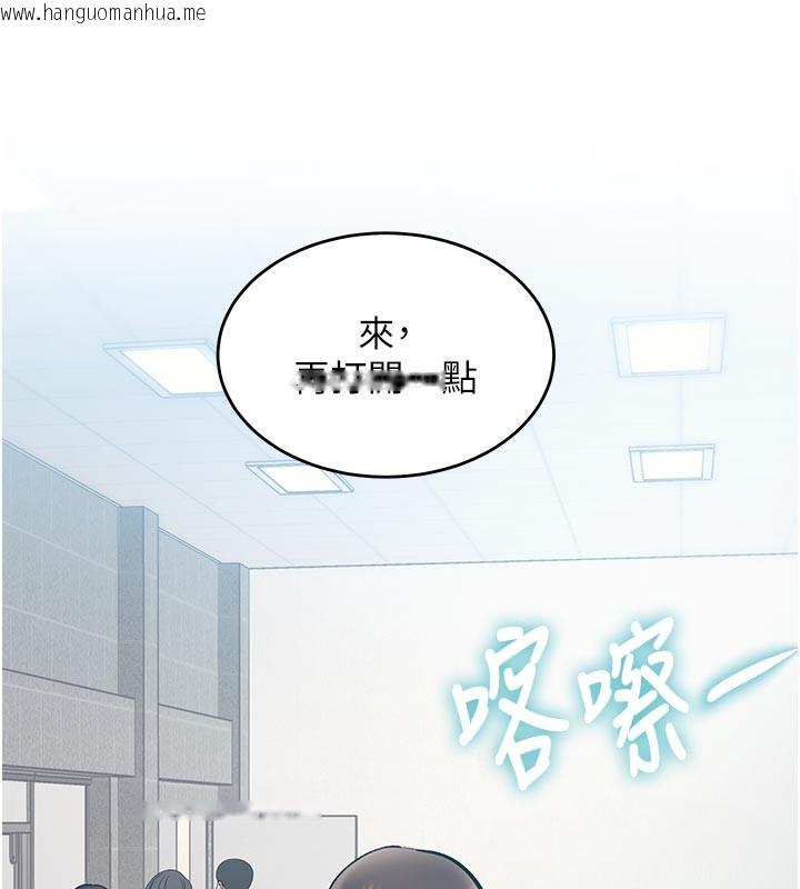 韩国漫画特色新视界韩漫_特色新视界-第25话-撑开妳的处女鲍在线免费阅读-韩国漫画-第139张图片