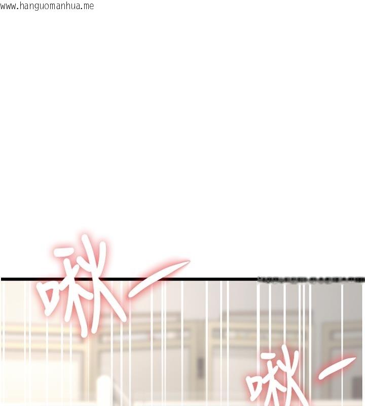 韩国漫画特色新视界韩漫_特色新视界-第25话-撑开妳的处女鲍在线免费阅读-韩国漫画-第77张图片