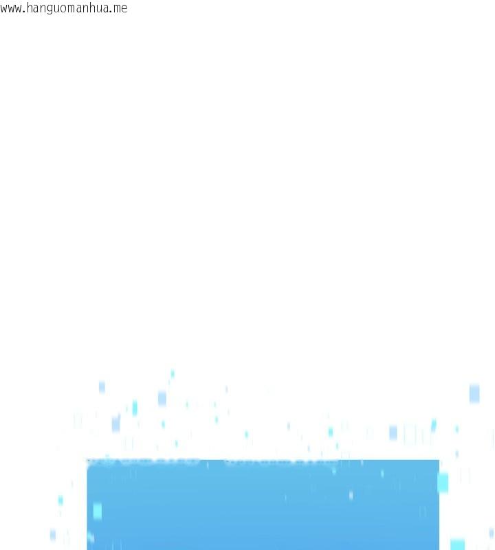 韩国漫画Set-up!排球少女韩漫_Set-up!排球少女-第83话-忍住高潮也是种训练在线免费阅读-韩国漫画-第79张图片