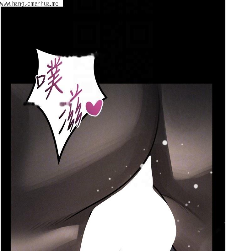 韩国漫画堕落物语2韩漫_堕落物语2-第45话-请允许我用肉体抵债在线免费阅读-韩国漫画-第49张图片