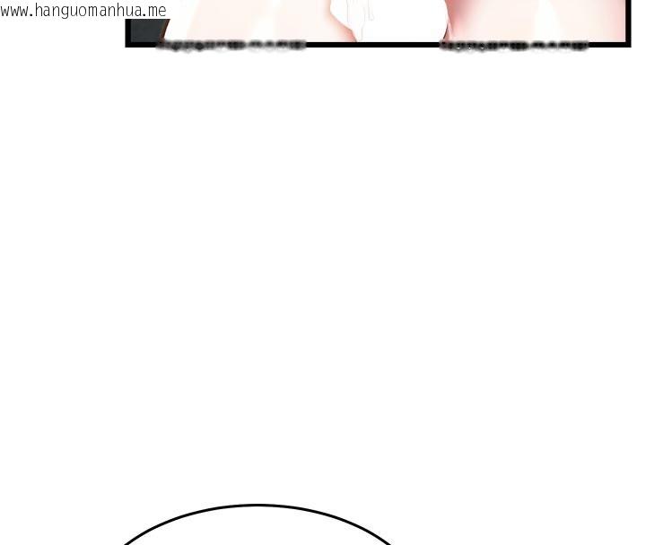 韩国漫画特色新视界韩漫_特色新视界-第25话-撑开妳的处女鲍在线免费阅读-韩国漫画-第71张图片