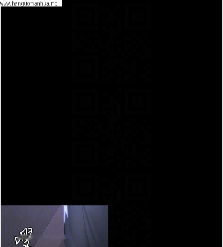 韩国漫画守护妳韩漫_守护妳-第18话-在床上尽孝道的义子在线免费阅读-韩国漫画-第64张图片