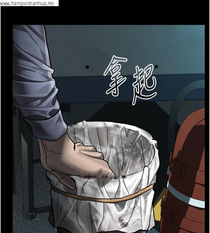 韩国漫画堕落物语2韩漫_堕落物语2-第45话-请允许我用肉体抵债在线免费阅读-韩国漫画-第155张图片