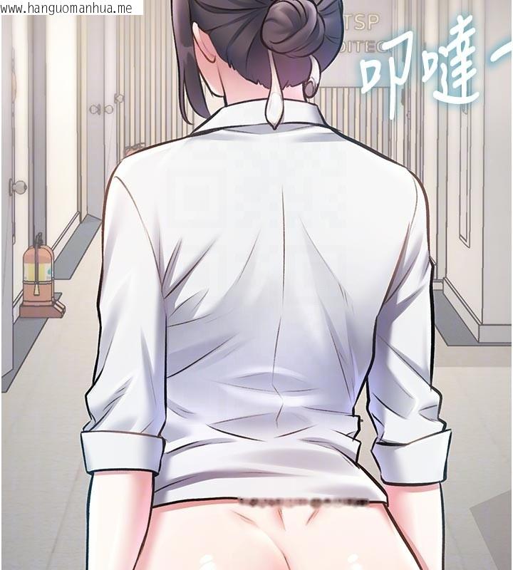 韩国漫画特色新视界韩漫_特色新视界-第25话-撑开妳的处女鲍在线免费阅读-韩国漫画-第120张图片