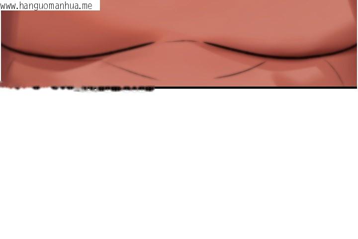 韩国漫画诅咒性转物语韩漫_诅咒性转物语-第14话-用你的肉棒把我塞满满在线免费阅读-韩国漫画-第216张图片