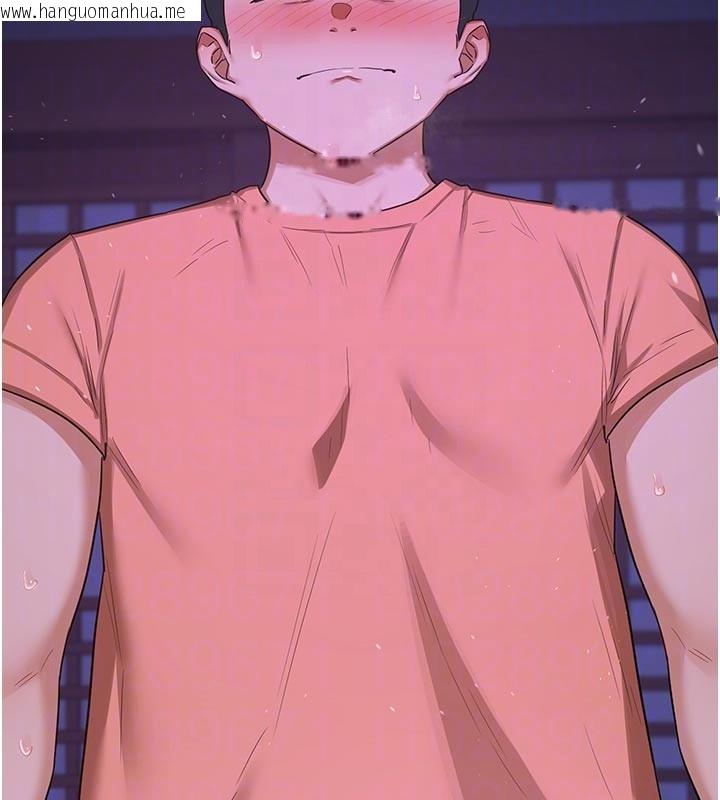 韩国漫画熟女交换计划韩漫_熟女交换计划-第56话-初次升天的快感在线免费阅读-韩国漫画-第20张图片