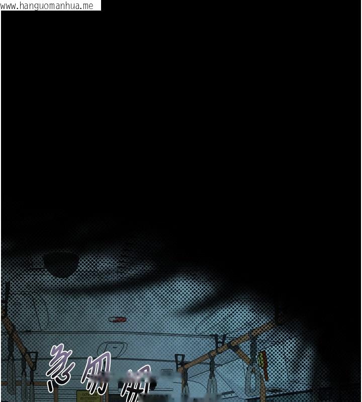 韩国漫画堕落物语2韩漫_堕落物语2-第45话-请允许我用肉体抵债在线免费阅读-韩国漫画-第189张图片