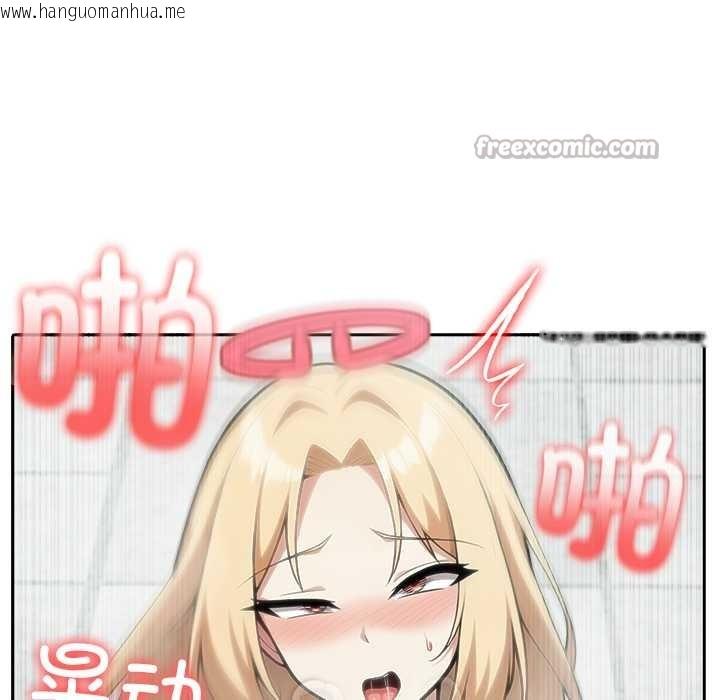 韩国漫画异世界骑士团长韩漫_异世界骑士团长-第54话在线免费阅读-韩国漫画-第42张图片