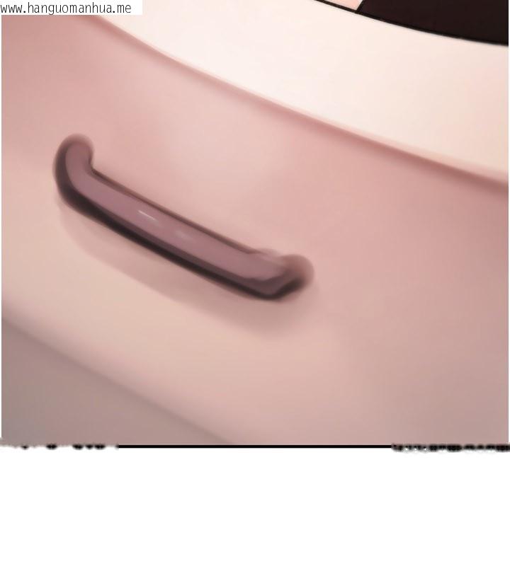 韩国漫画诅咒性转物语韩漫_诅咒性转物语-第14话-用你的肉棒把我塞满满在线免费阅读-韩国漫画-第203张图片