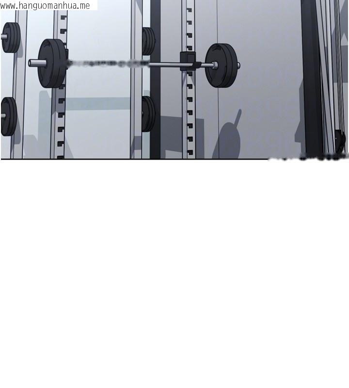 韩国漫画Set-up!排球少女韩漫_Set-up!排球少女-第83话-忍住高潮也是种训练在线免费阅读-韩国漫画-第169张图片